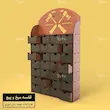 تابلو نظم دهنده ابزار میخ و پیچ چوبی