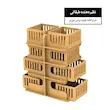 تابلو نظم دهنده  چوبی