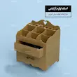  استند لوازم آرایش چوبی 