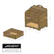  استند لوازم آرایش چوبی 