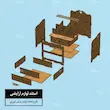  استند لوازم آرایش چوبی 