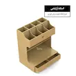  استند لوازم آرایش چوبی 