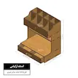  استند لوازم آرایش چوبی 