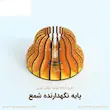 پایه نگه دارنده شمع فانتزی چوبی