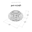 پایه نگه دارنده شمع استوانه ای