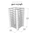 پایه نگه دارنده شمع فانتزی چوبی