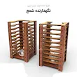 پایه نگه دارنده شمع فانتزی چوبی