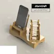 استند اداری نگهدارنده موبایل 