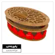 پکیچ یلدایی طرح انار چوبی-کپی