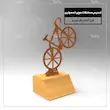  تندیس مسابقه دوچرخه سواری