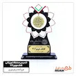 تندیس مسابقه کانگ فو توآ