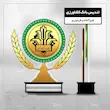 تندیس بانک کشاورزی