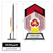 تندیس بانک ملت محل درج عنوان مراسم
