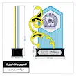  تندیس بانک تجارت