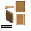 تابلو پوشش جعبه فیوز آپارتمان چوبی