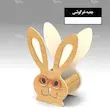 جعبه هدیه خرگوشی چوبی