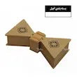 باکس آجیل خوری طرح پاپیون چوبی
