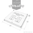  برد گیم ولنتاینی بازی دوز مدل ولنتاین