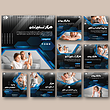 مجموعه قالب لایه باز پست و استوری اینستاگرام | شناسه mg-124031