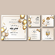 مجموعه قالب لایه باز پست و استوری اینستاگرام | شناسه mg-124028