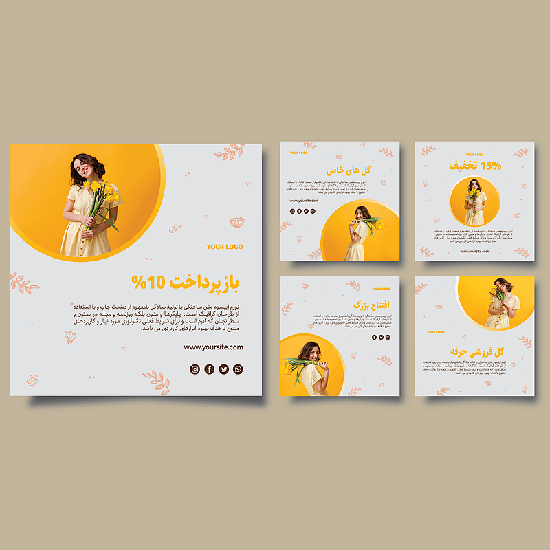 مجموعه قالب لایه باز پست و استوری اینستاگرام | شناسه mg-124020