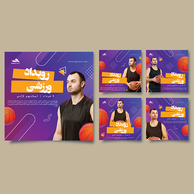 مجموعه قالب لایه باز پست و استوری اینستاگرام | شناسه mg-124019