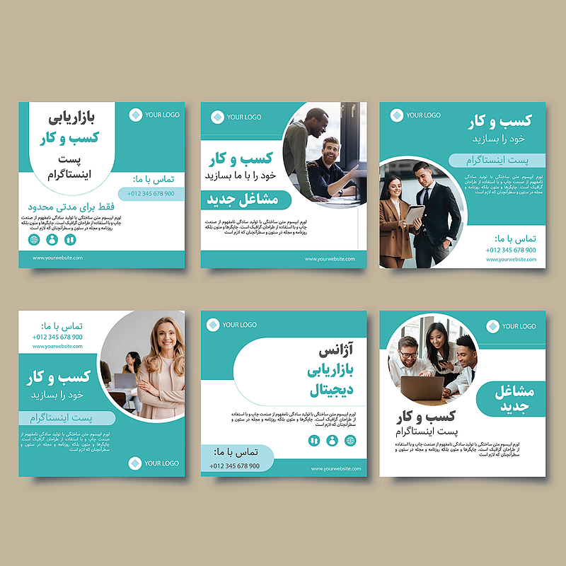 مجموعه قالب لایه باز پست و استوری اینستاگرام | شناسه mg-124014