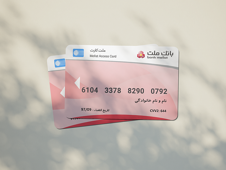 فایل لایه باز کارت اعتباری بانک ملت(ملت کارت) | شناسه BK-13542