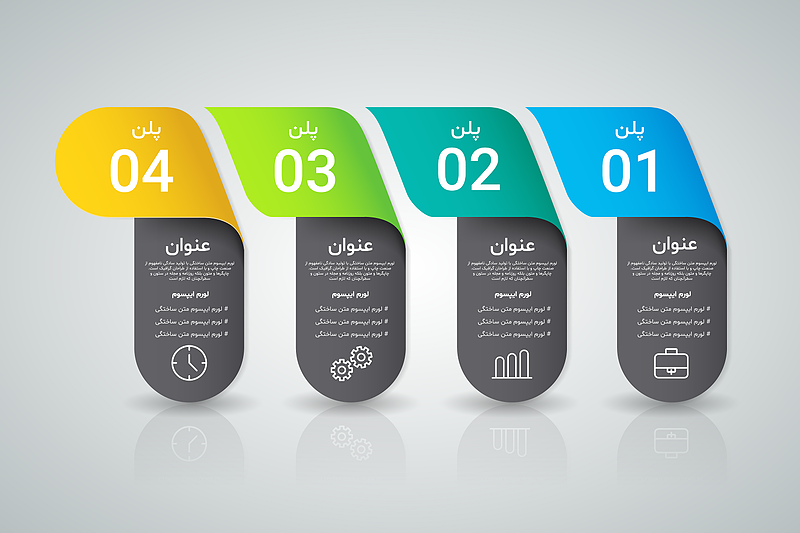 فایل لایه باز نمودار اینفوگرافیک | شناسه in-124026