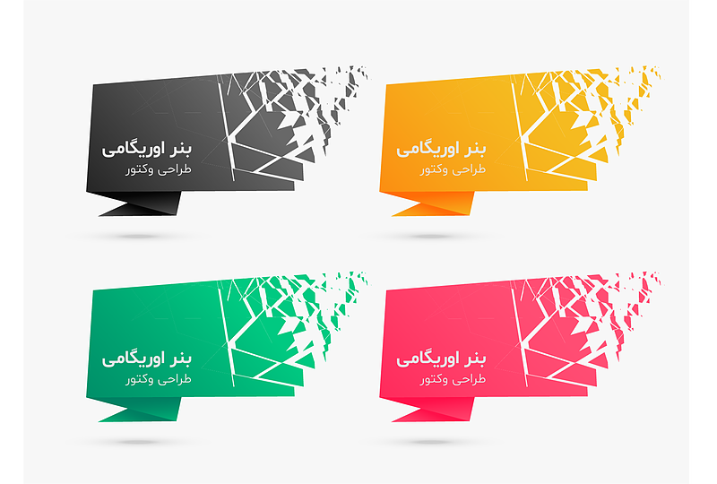   فایل لایه باز کادر و بنر برای درج و نمایش متن | شناسه KN-962222