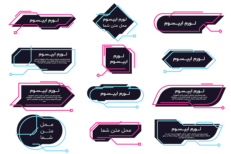 فایل لایه باز کادر و بنر برای درج متن | شناسه KN-962232
