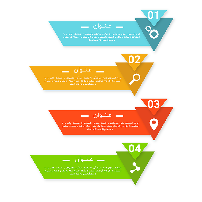 فایل لایه باز نمودار اینفوگرافیک همراه با پوشه فونت | شناسه PRO-0030