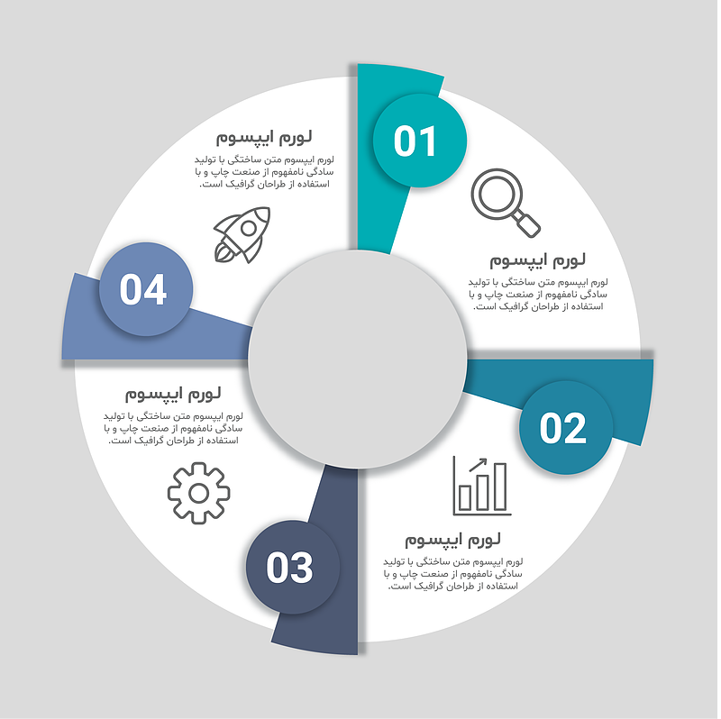 فایل لایه باز نمودار اینفوگرافیک همراه با پوشه فونت | شناسه PRO-0265