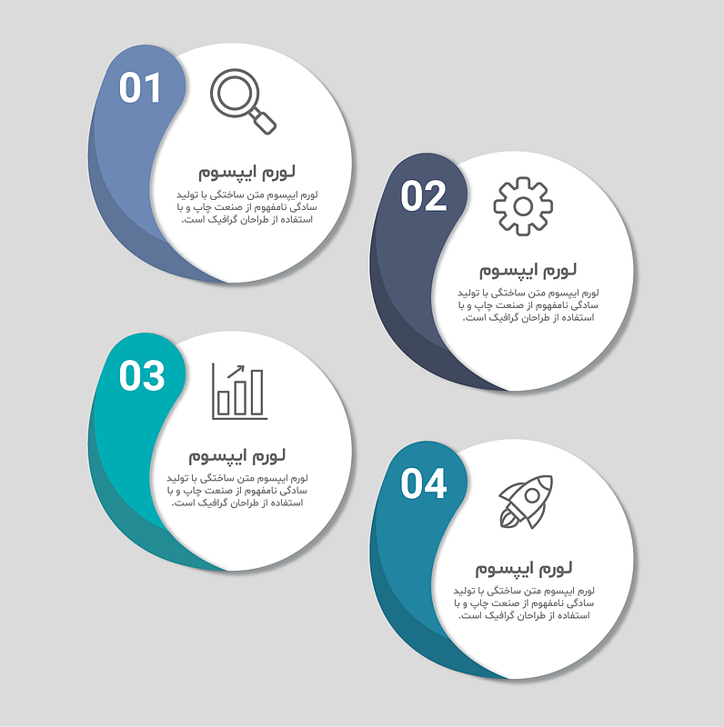 فایل لایه باز نمودار اینفوگرافیک همراه با پوشه فونت | شناسه PRO-0266