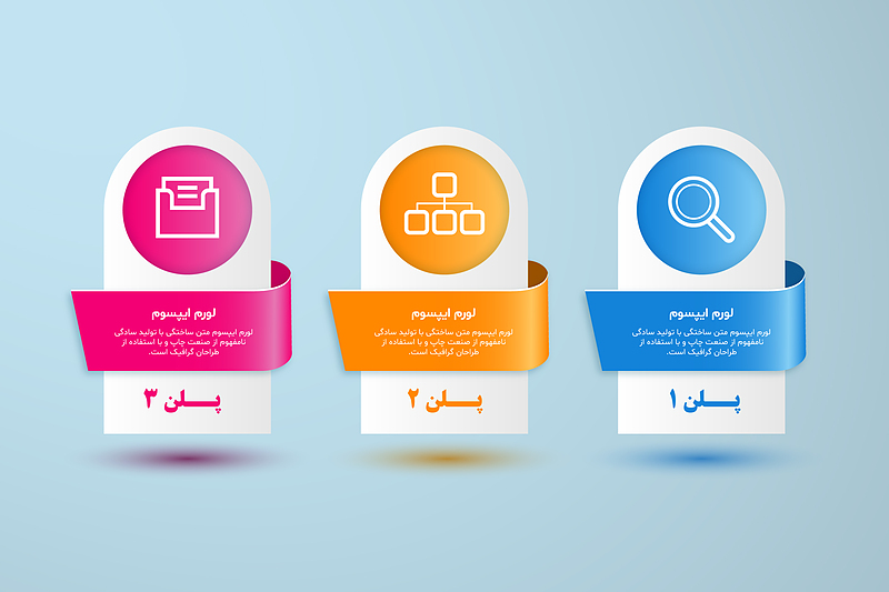فایل لایه باز نمودار اینفوگرافیک همراه با پوشه فونت | شناسه PRO-0343