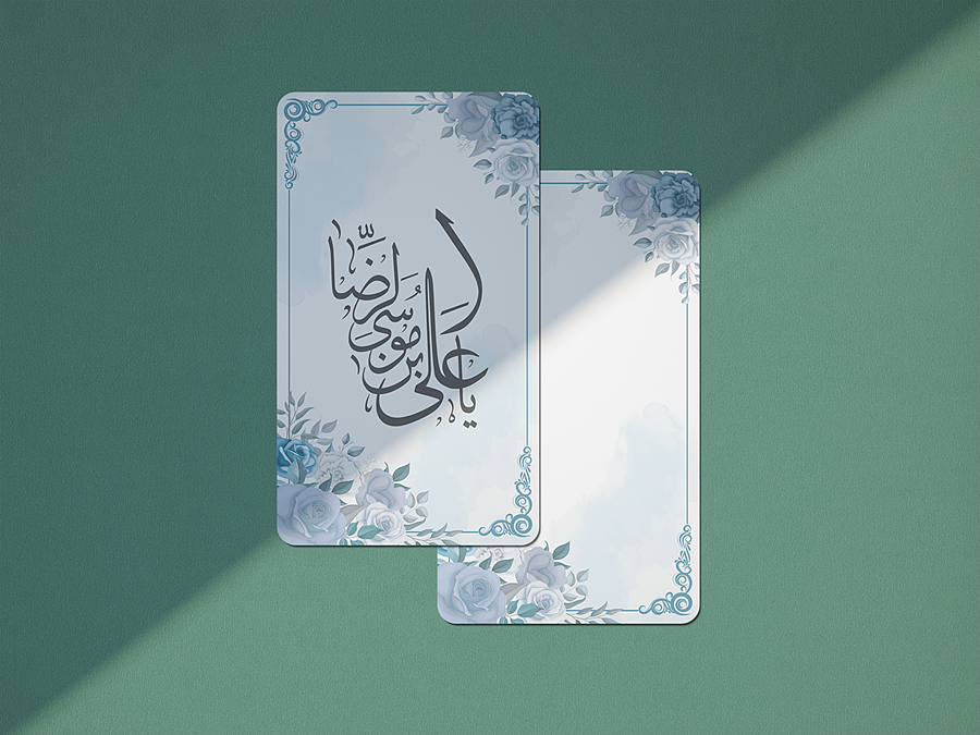 طرح لایه باز استوری ولادت امام رضا (ع) و دهه کرامت | شناسه PRO-0601