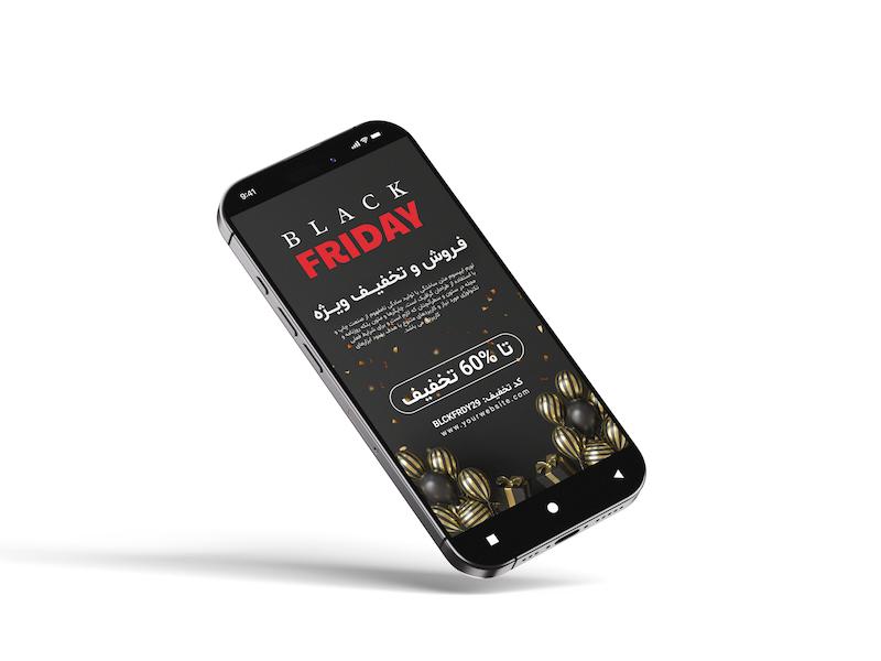 دانلود طرح لایه باز بنر استوری فروش ویژه و جمعه سیاه | طراحی مدرن PSD برای تخفیف‌های بلک فرایدی