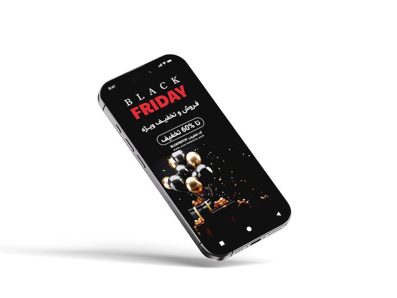 دانلود طرح لایه باز بنر استوری جمعه سیاه (Black Friday) | طراحی حرفه‌ای مشکی و طلایی PSD