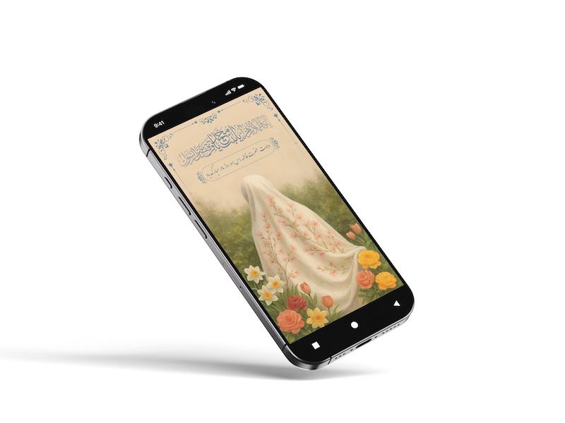 طرح لایه‌باز استوری و بنر تبریک روز مادر و ولادت حضرت فاطمه (س) – فایل PSD با کیفیت بالا + پوشه فونت