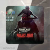 اکانت قانونی بازی The Outlast Trials برای کنسول PS5  