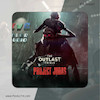 اکانت قانونی بازی The Outlast Trials Deluxe Edition برای کنسول PS5   