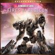 اکانت قانونی بازی  ARMORED CORE™ VI FIRES OF RUBICON™ - Deluxe Edition برای کنسول PS5 