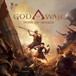 اکانت قانونی بازی  God of War Sons of Sparta برای کنسول PS5   