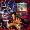 اکانت قانونی بازی  ONE PIECE: PIRATE WARRIORS 4 Legendary Edition برای کنسول PS5   