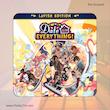 اکانت قانونی بازی   Date Everything! - Lavish Edition برای کنسول PS5 