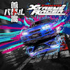 اکانت قانونی بازی  Tokyo Xtreme Racer برای کنسول PS5  
