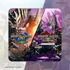 اکانت قانونی بازی   Monster Hunter Rise + Sunbreak Deluxe برای کنسول PS5 