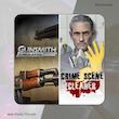 اکانت قانونی بازی  Gunsmith Simulator & Crime Scene Cleaner برای کنسول PS5 