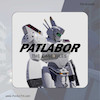 اکانت قانونی بازی PATLABOR the Case Files برای کنسول PS5  