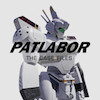 اکانت قانونی بازی PATLABOR the Case Files برای کنسول PS5  